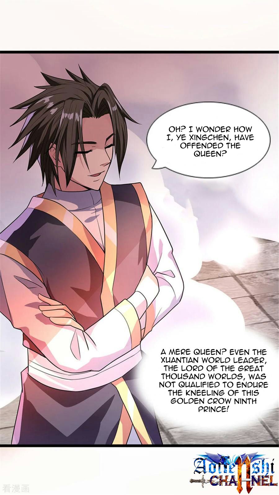 Page 32 of Chapter 5