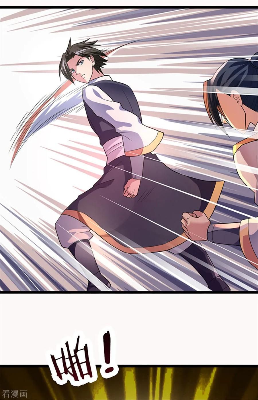 Page 36 of Chapter 5