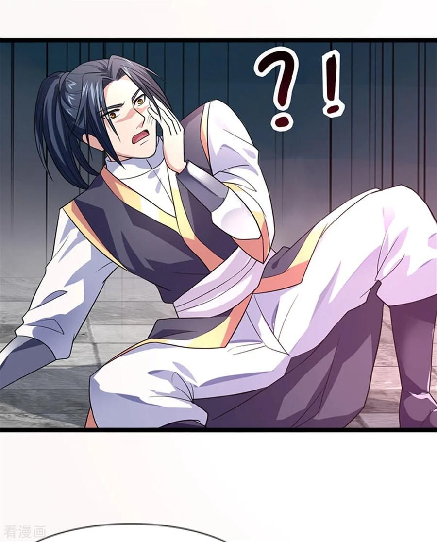 Page 39 of Chapter 5