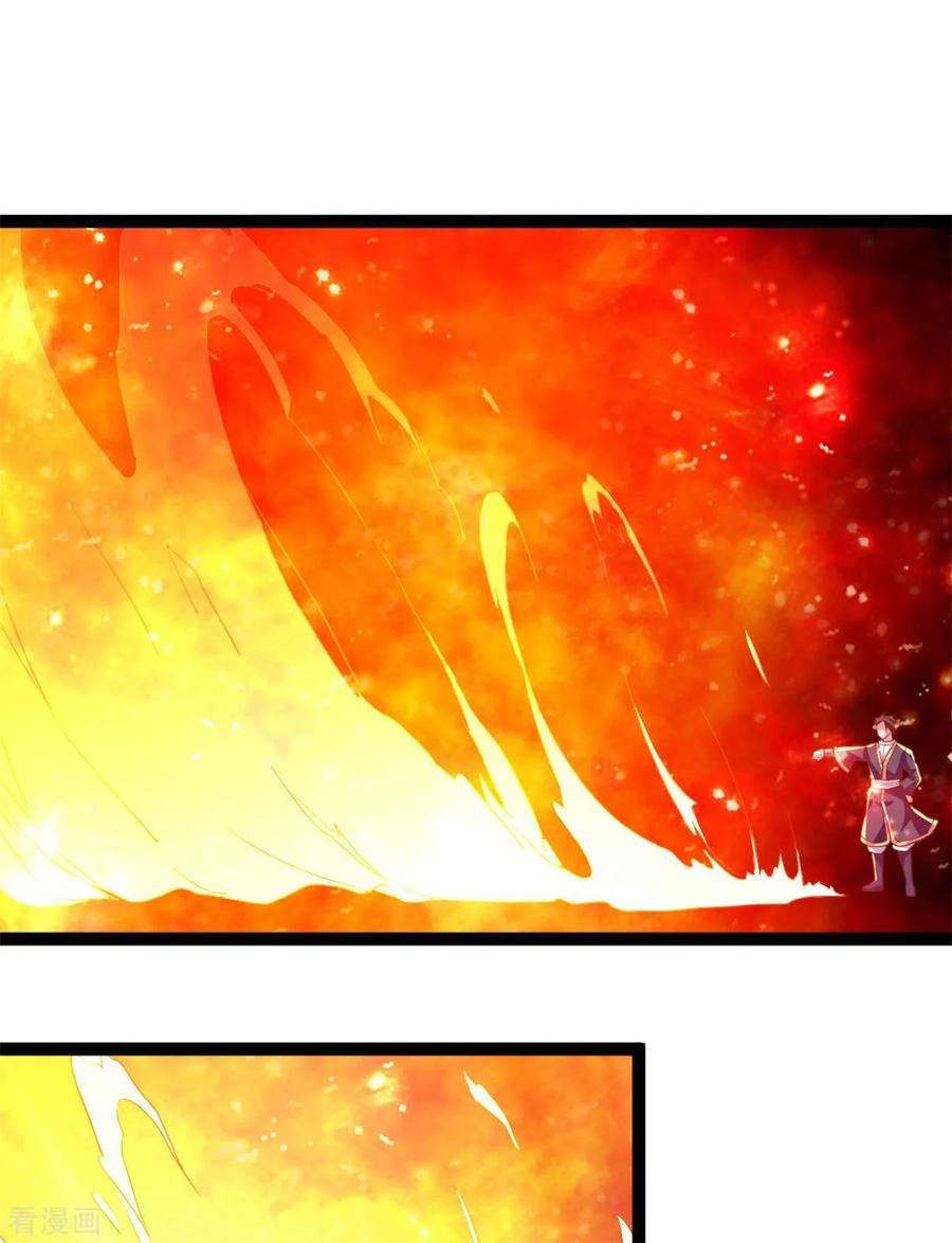 Page 4 of Chapter 8