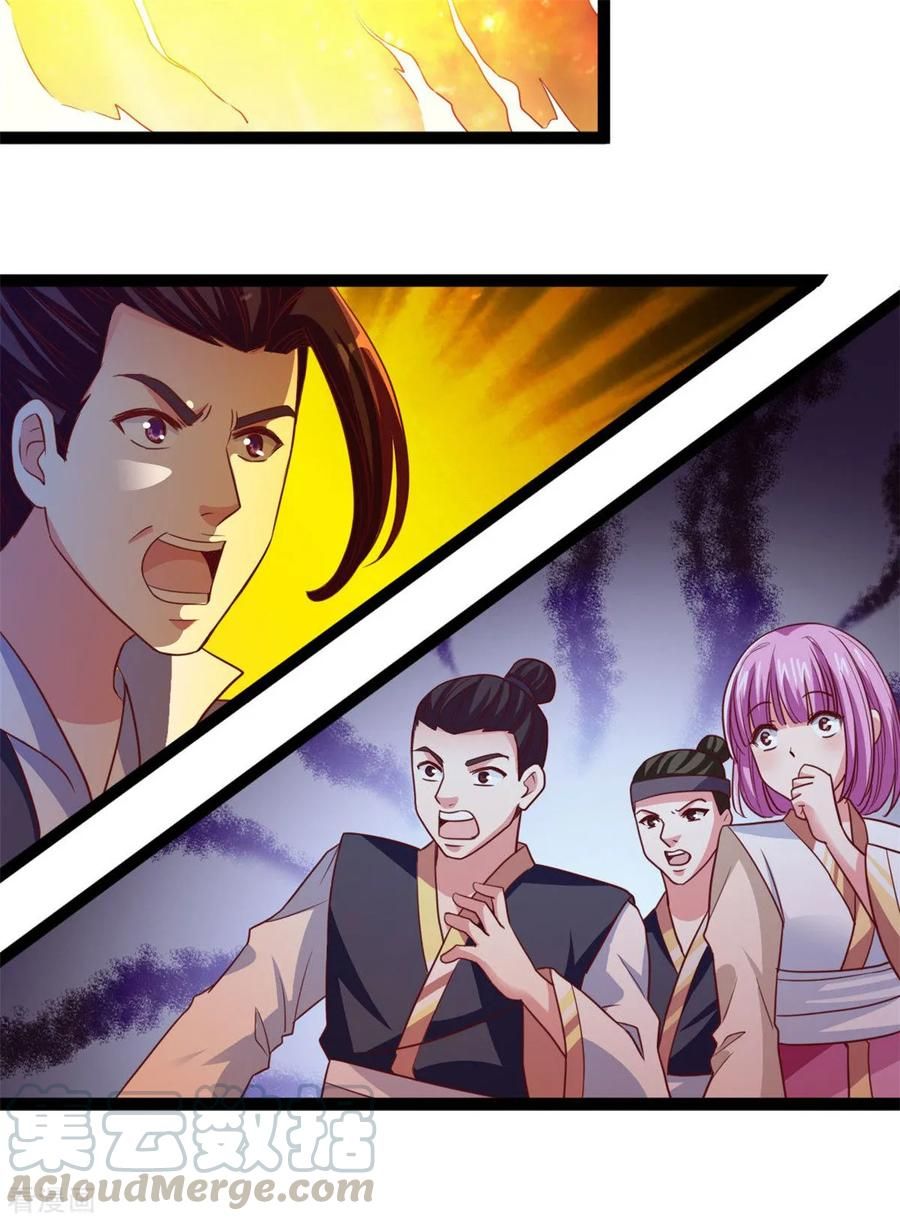 Page 5 of Chapter 8