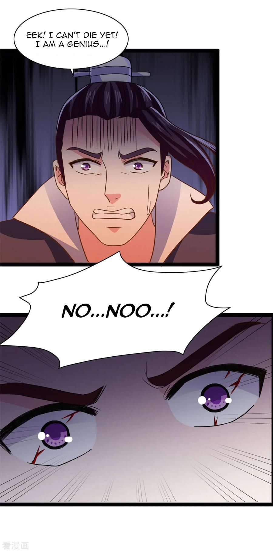 Page 14 of Chapter 8