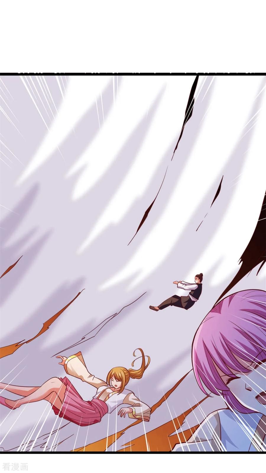 Page 16 of Chapter 8