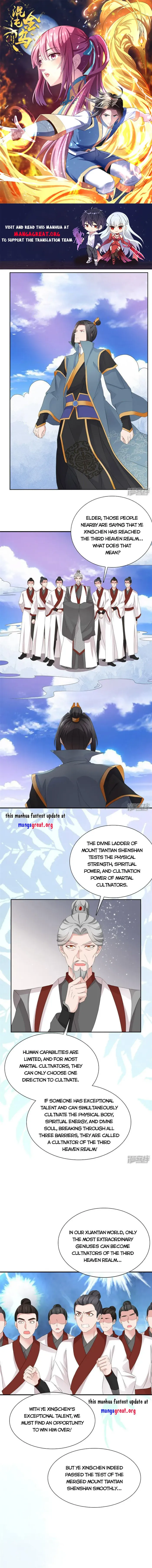 Page 1 of Chapter 95