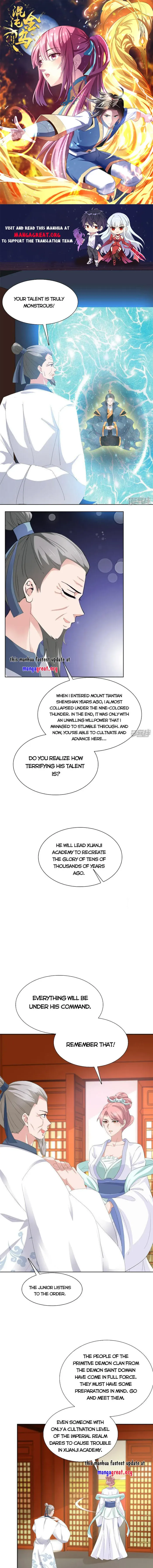 Page 1 of Chapter 96