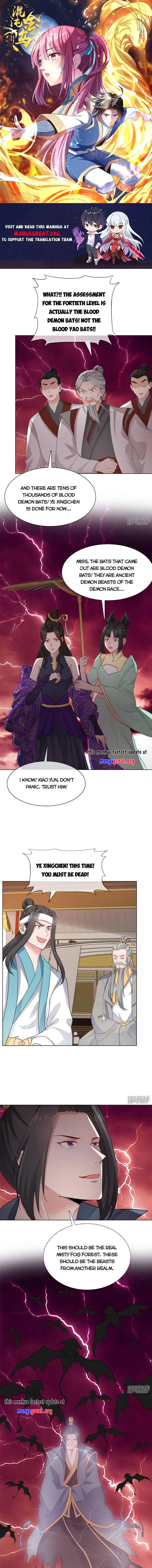 Page 1 of Chapter 99