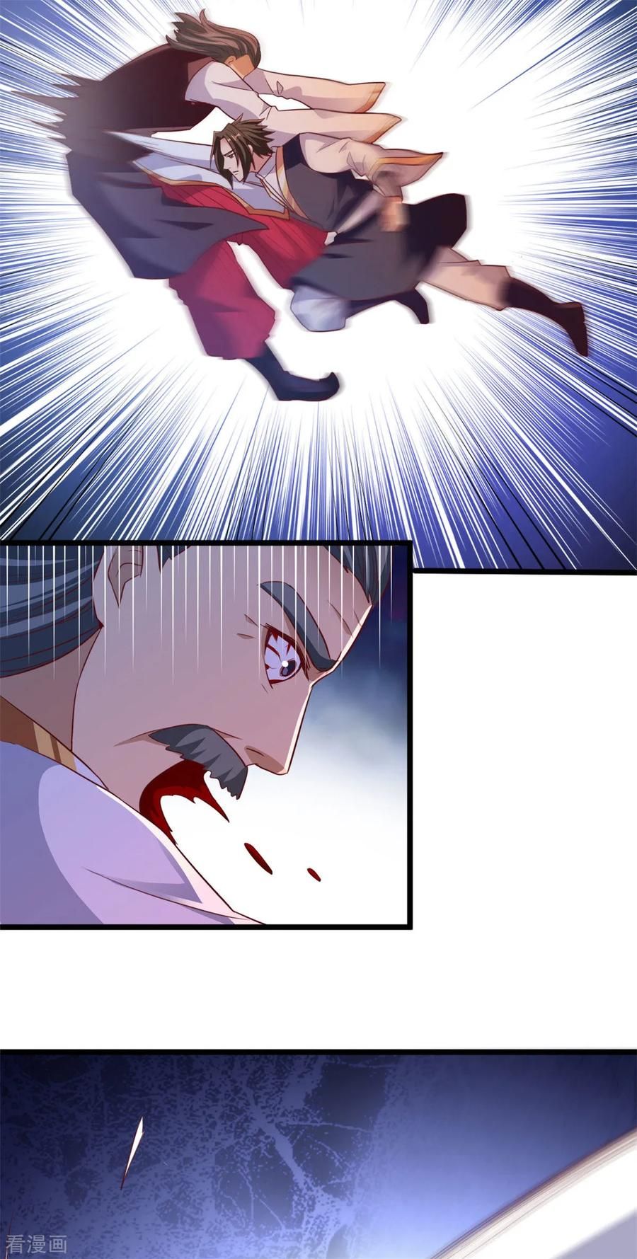 Page 12 of Chapter 9
