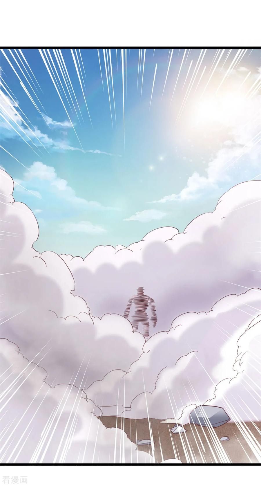 Page 14 of Chapter 9