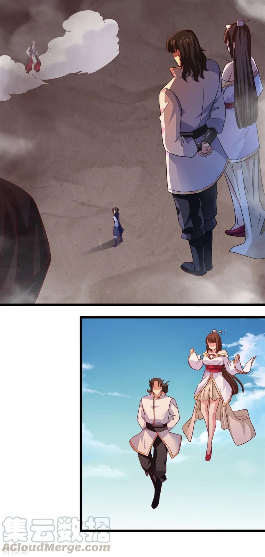 Page 17 of Chapter 9