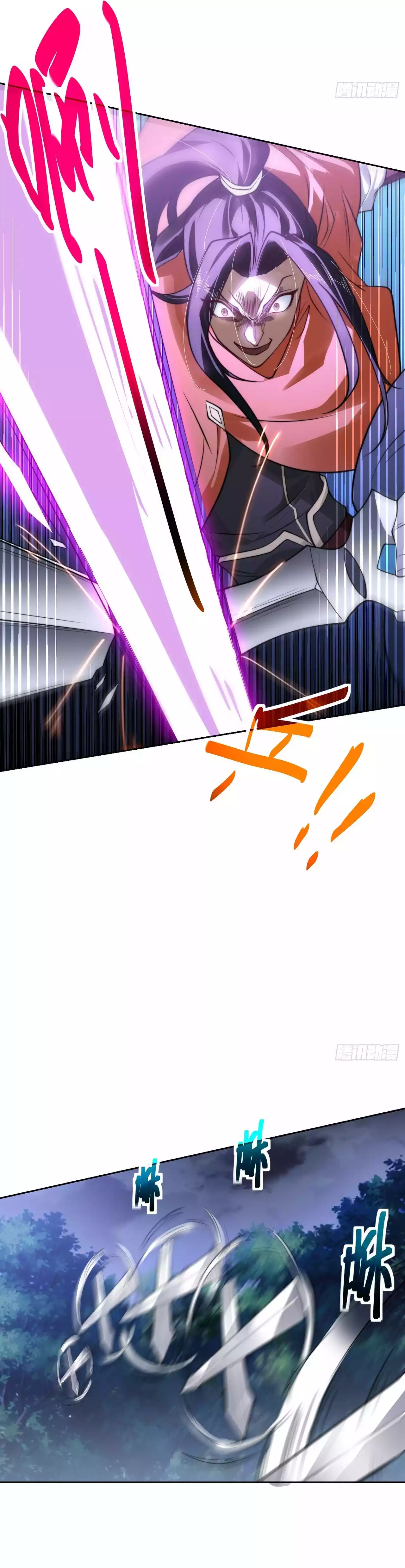 Page 3 of Chapter 103