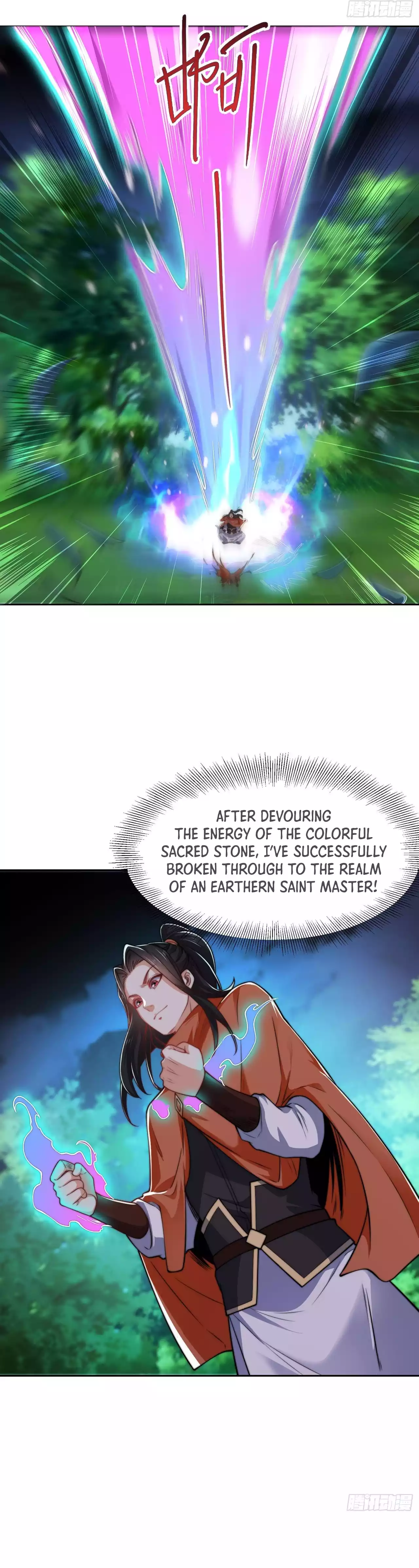 Page 12 of Chapter 103