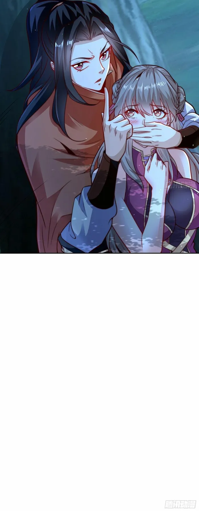 Page 12 of Chapter 109