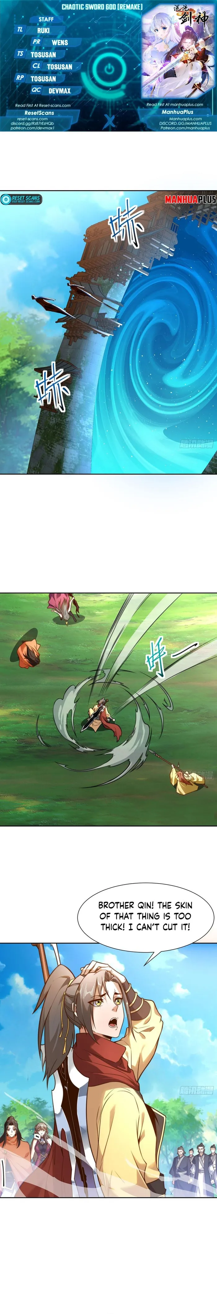 Page 1 of Chapter 112
