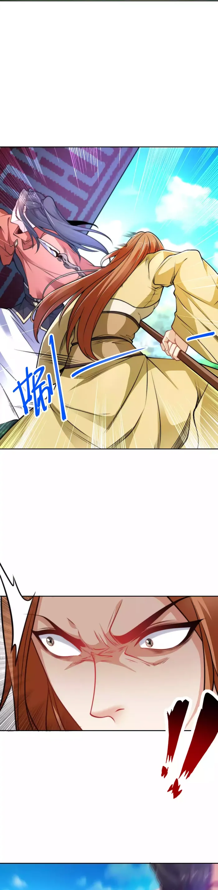 Page 11 of Chapter 116