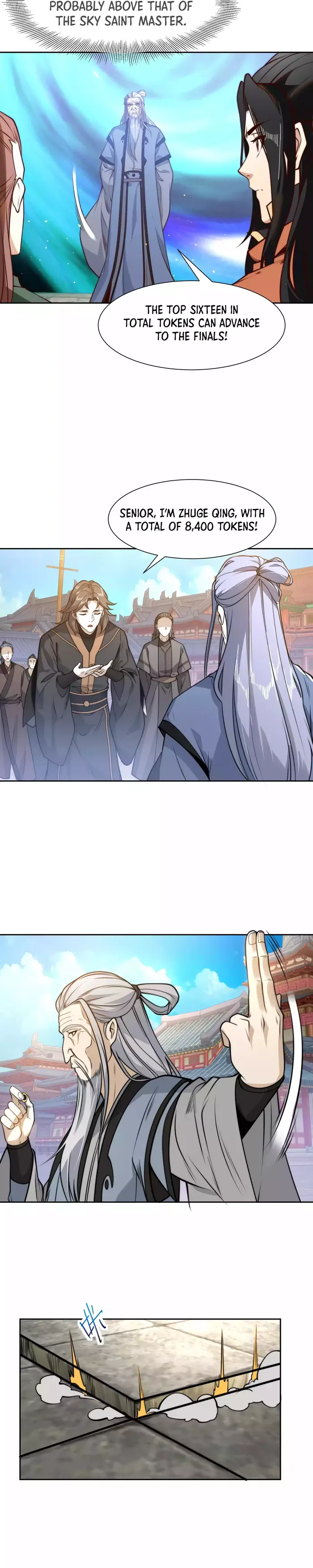 Page 12 of Chapter 120