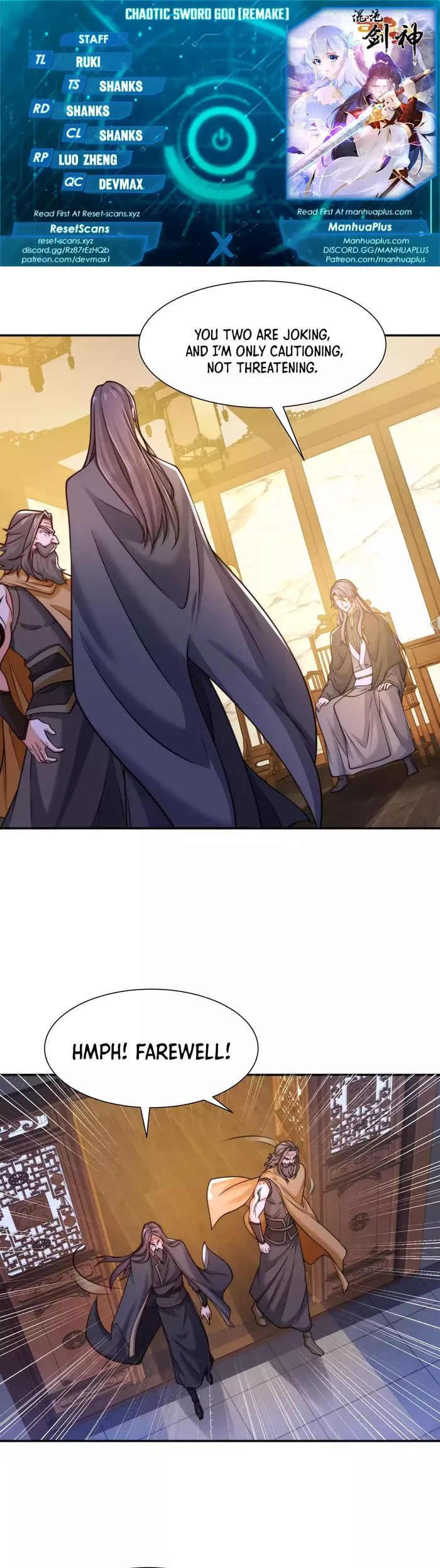 Page 1 of Chapter 122