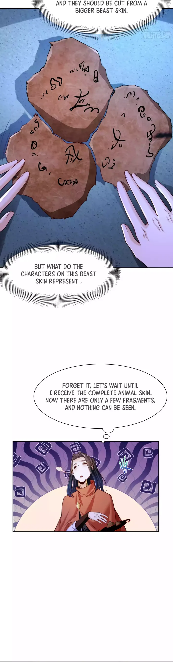 Page 6 of Chapter 122