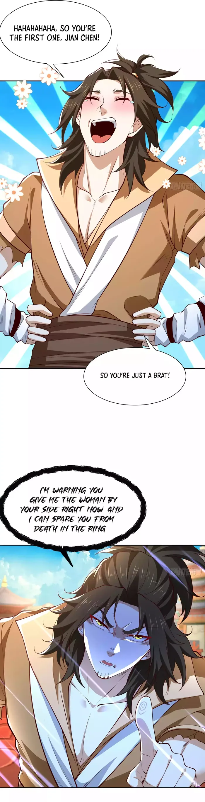 Page 17 of Chapter 122