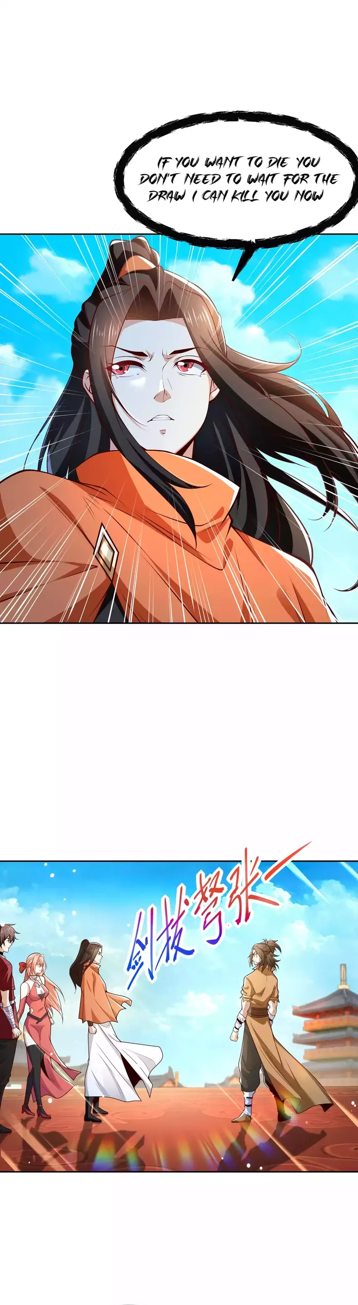 Page 18 of Chapter 122