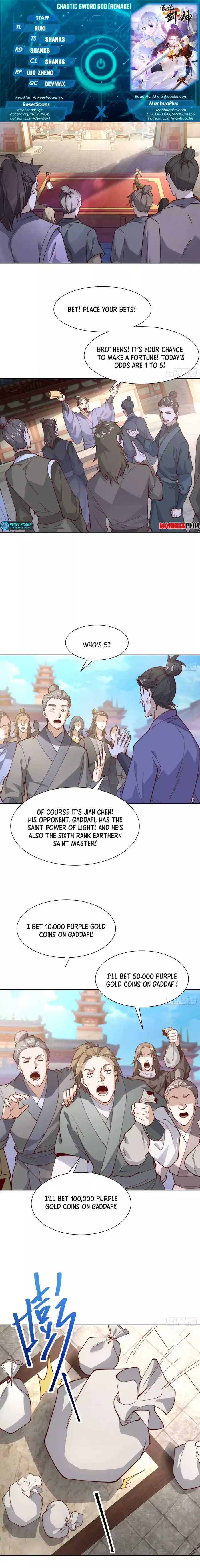 Page 1 of Chapter 131