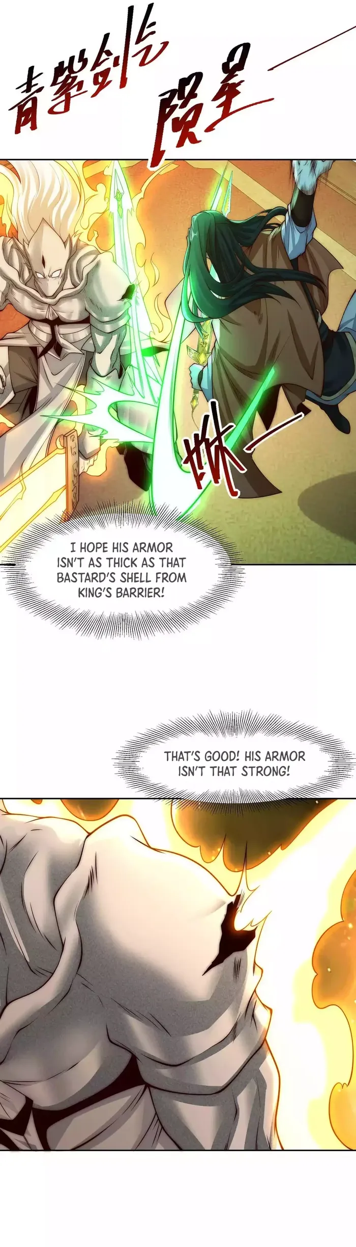 Page 6 of Chapter 132