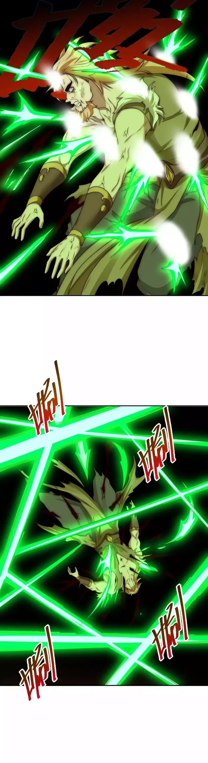 Page 16 of Chapter 132