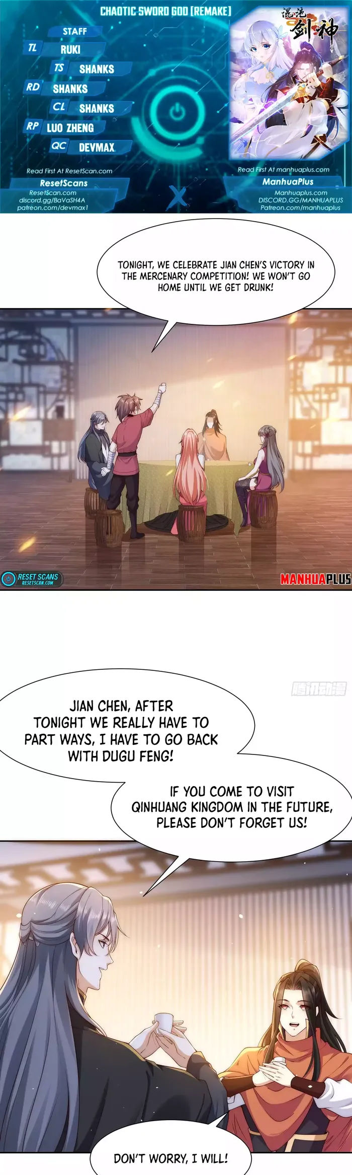 Page 1 of Chapter 133