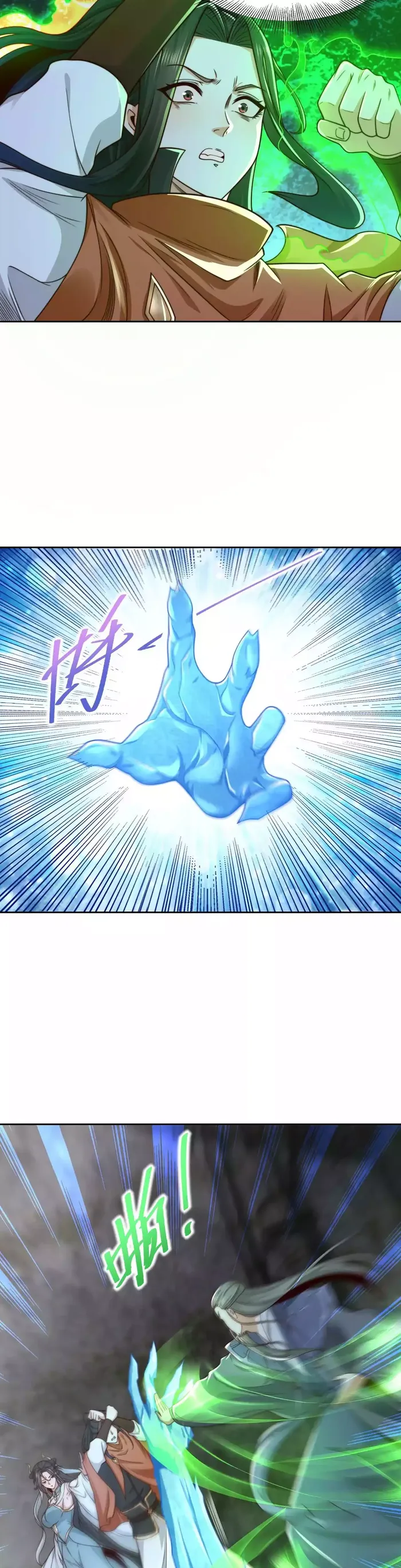 Page 10 of Chapter 134