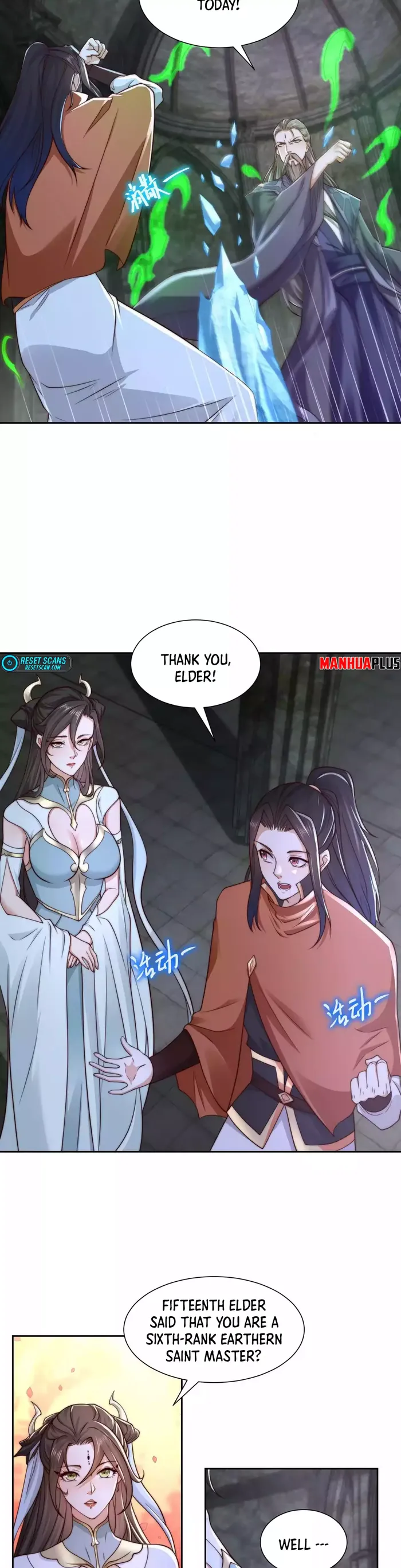 Page 12 of Chapter 134