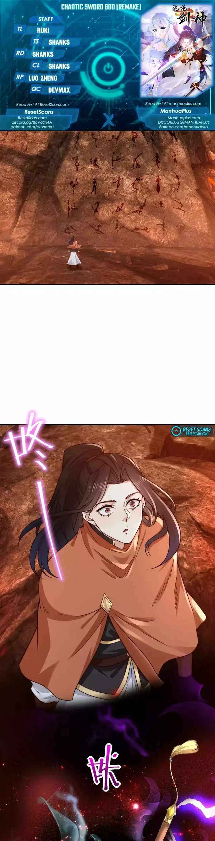 Page 1 of Chapter 136