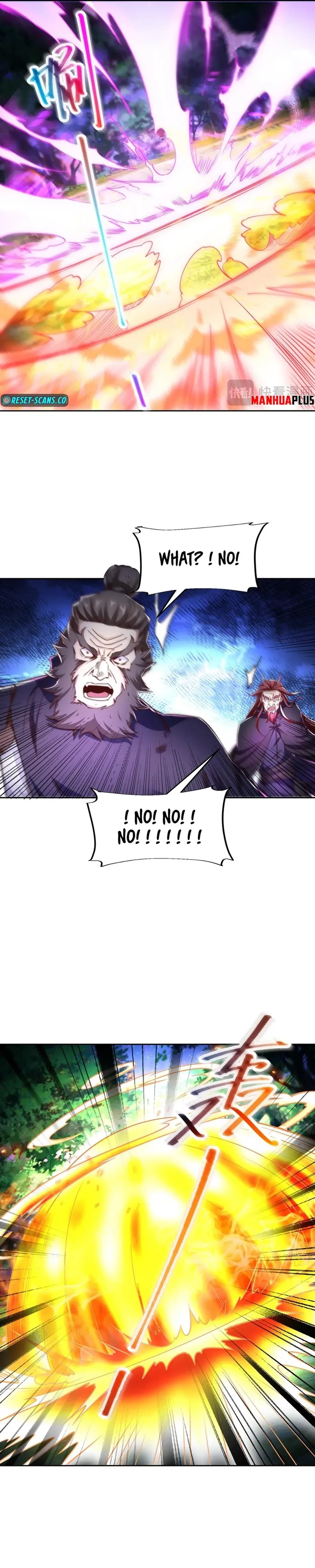 Page 6 of Chapter 138