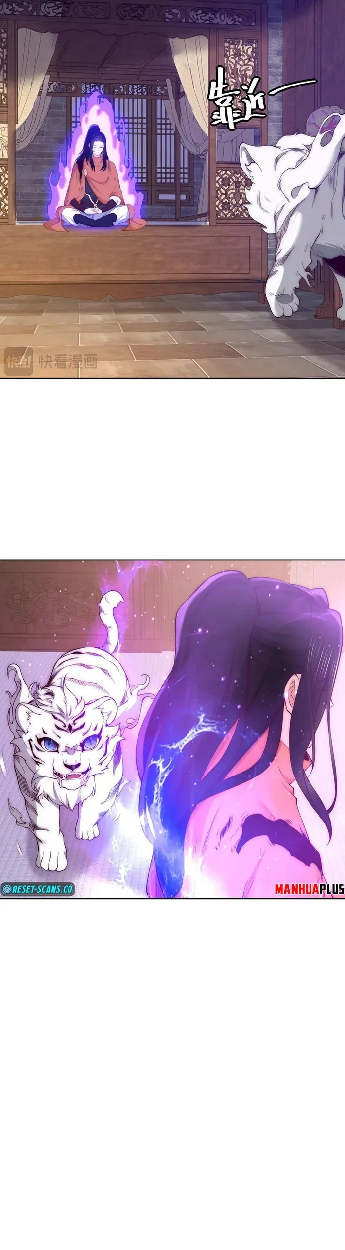 Page 14 of Chapter 142