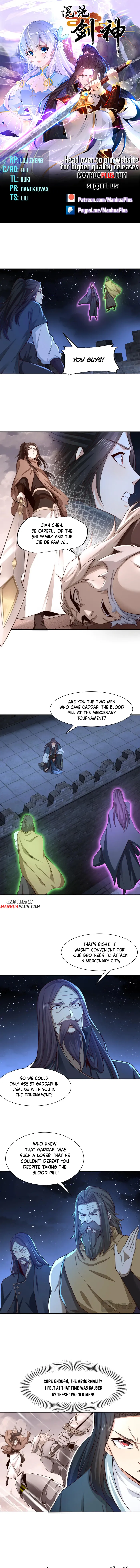 Page 1 of Chapter 145
