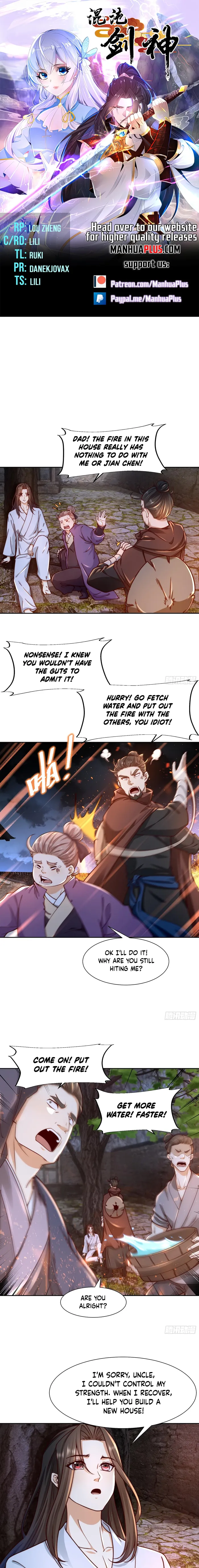 Page 1 of Chapter 150
