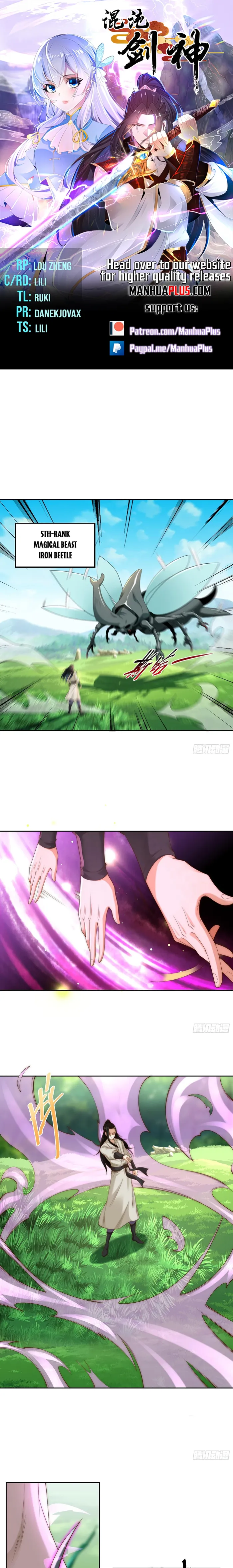 Page 1 of Chapter 152