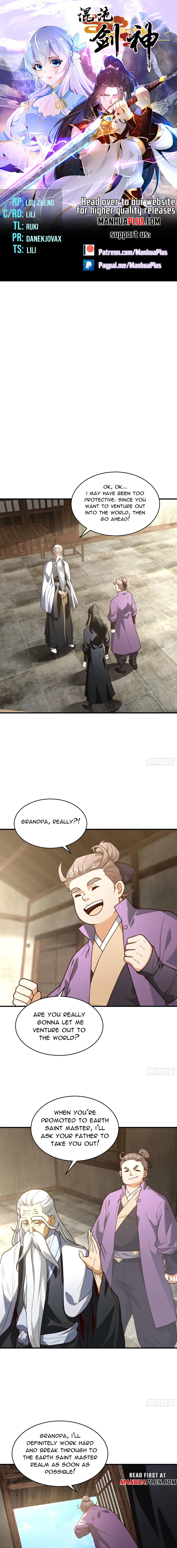Page 1 of Chapter 156