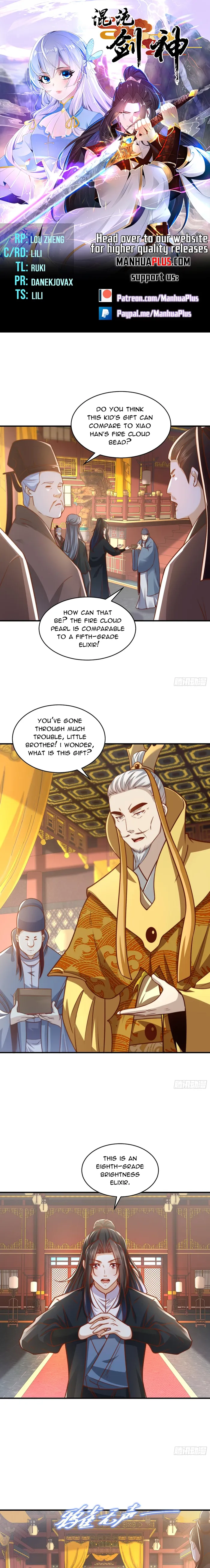 Page 1 of Chapter 159