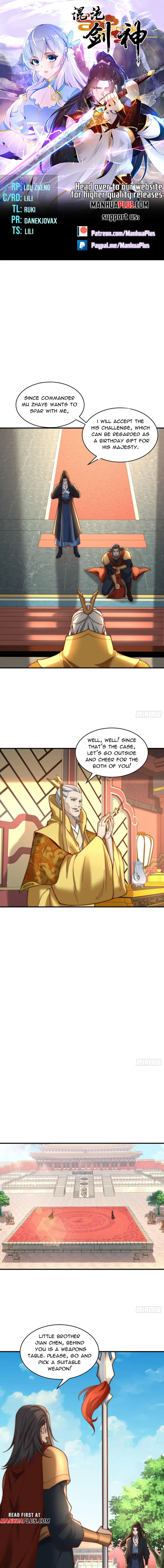 Page 1 of Chapter 160