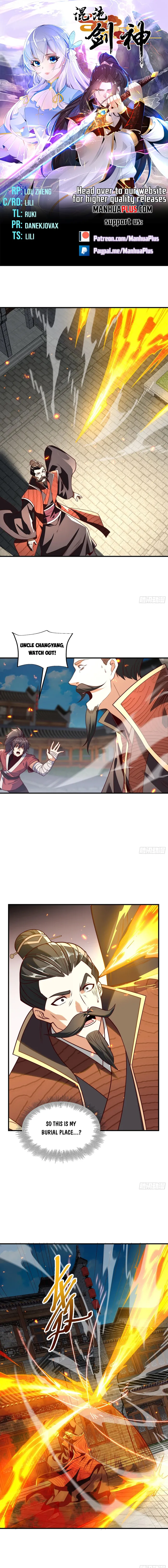 Page 1 of Chapter 165