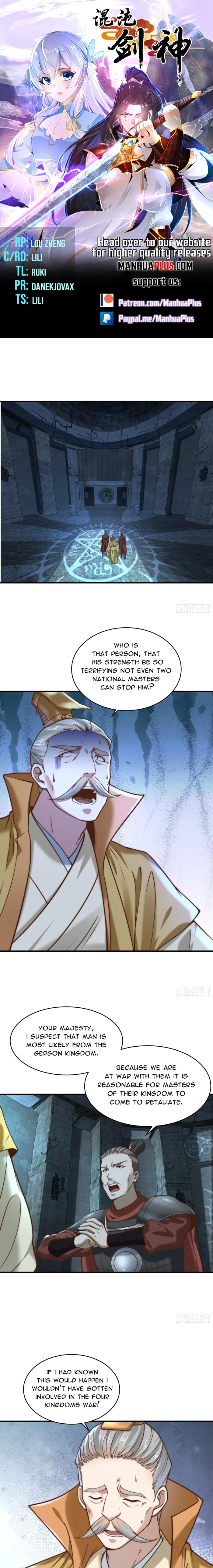 Page 1 of Chapter 166