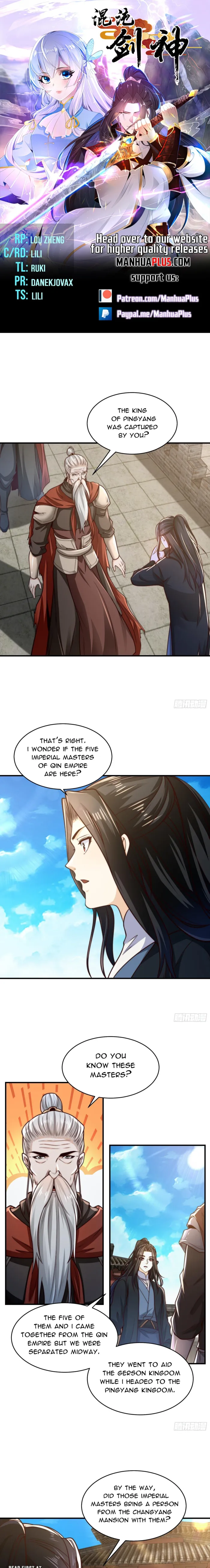 Page 1 of Chapter 167