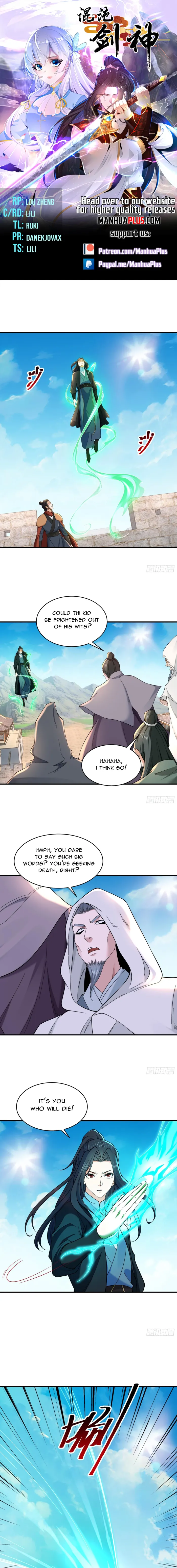 Page 1 of Chapter 168