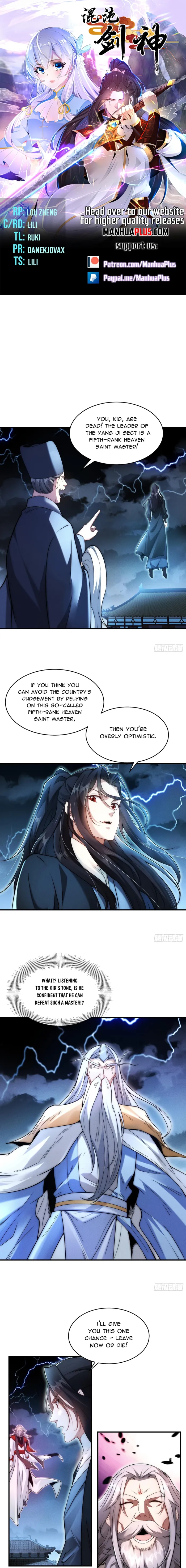 Page 1 of Chapter 172