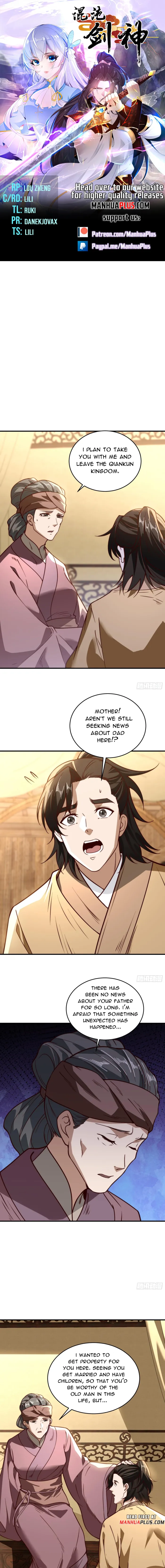 Page 1 of Chapter 175