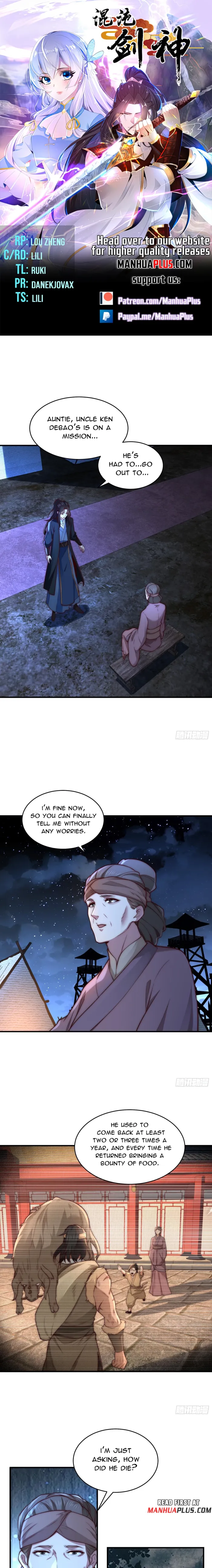 Page 1 of Chapter 178