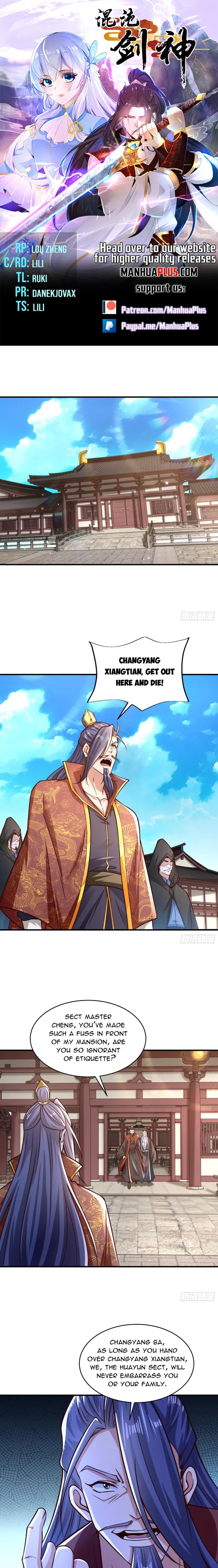 Page 1 of Chapter 181