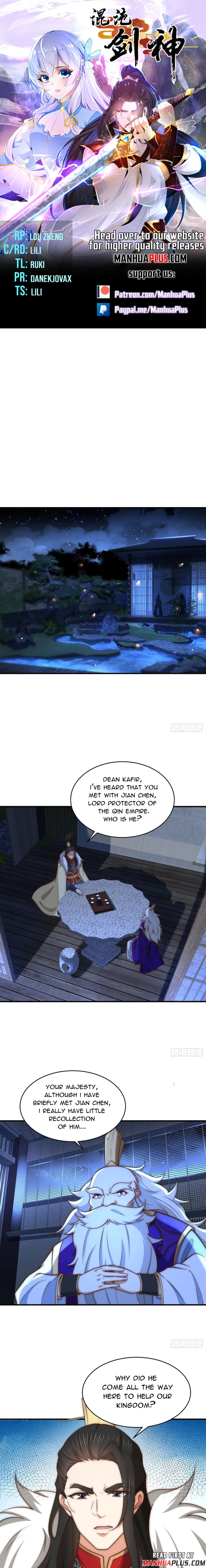 Page 1 of Chapter 183