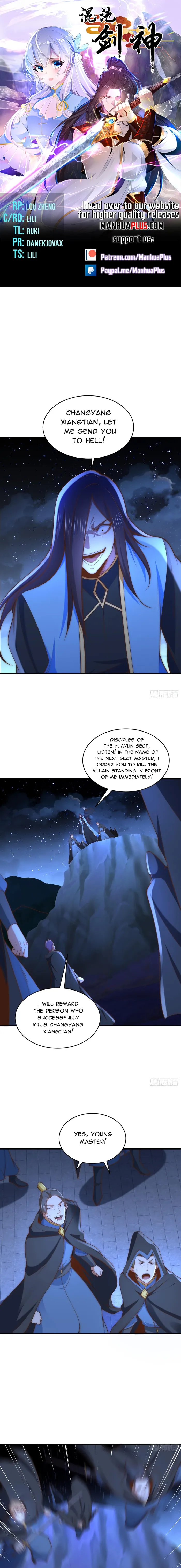 Page 1 of Chapter 184