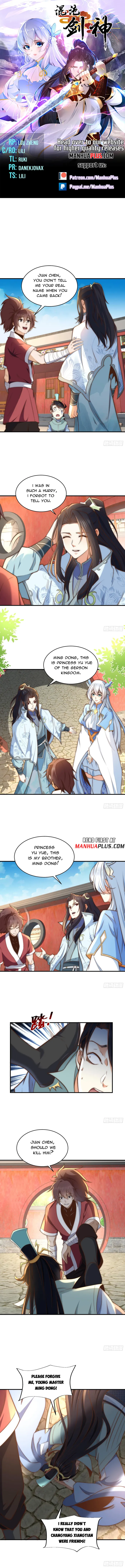 Page 1 of Chapter 191