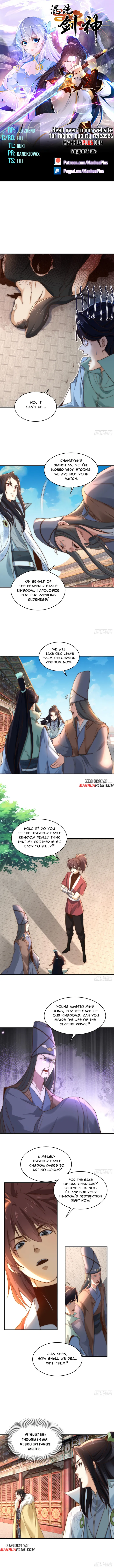 Page 1 of Chapter 194